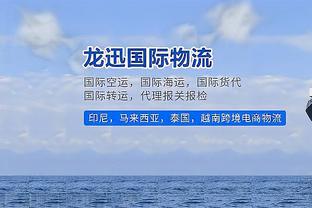 马来西亚U23主帅：中国国奥实力很强，但赢了他们不该过于开心